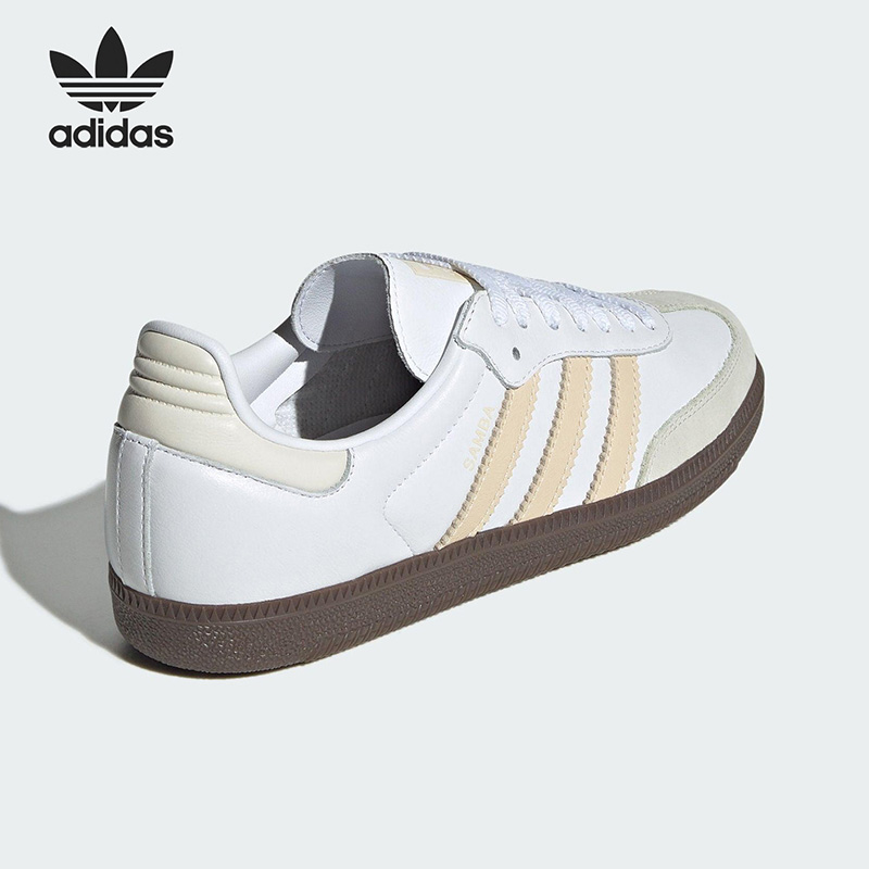 Adidas Shoes Samba - JH7300 レディース サンバ レトロ スケートシューズ ホワイトベージュ