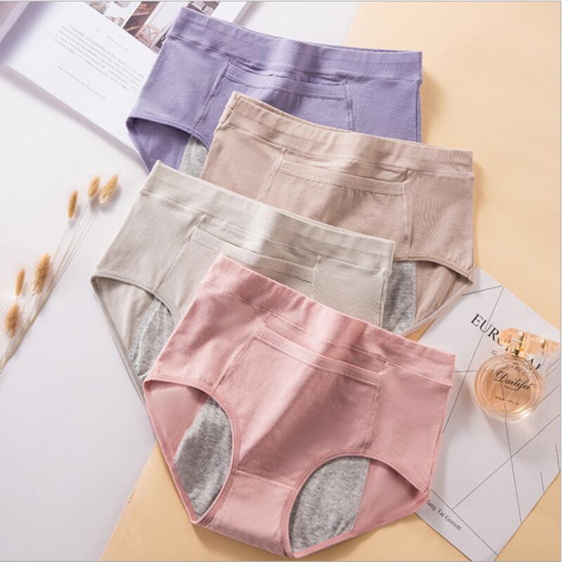 女性用ハイウエスト漏れ防止生理用ショーツ – フロントポケッ - Period Panty Absorbent のレビューと価格