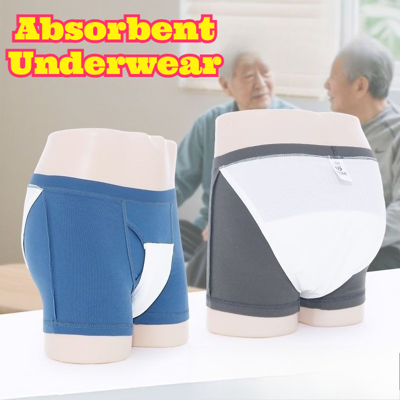 高吸収性で洗える失禁パンツ 女性用 夜間用 フルカバー コッ - Period Panty Absorbent のレビューと価格