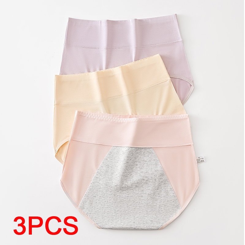 女性用下着 超吸収 生理用ショーツ モダール素材 レディース - Period Panty Absorbent のレビューと価格
