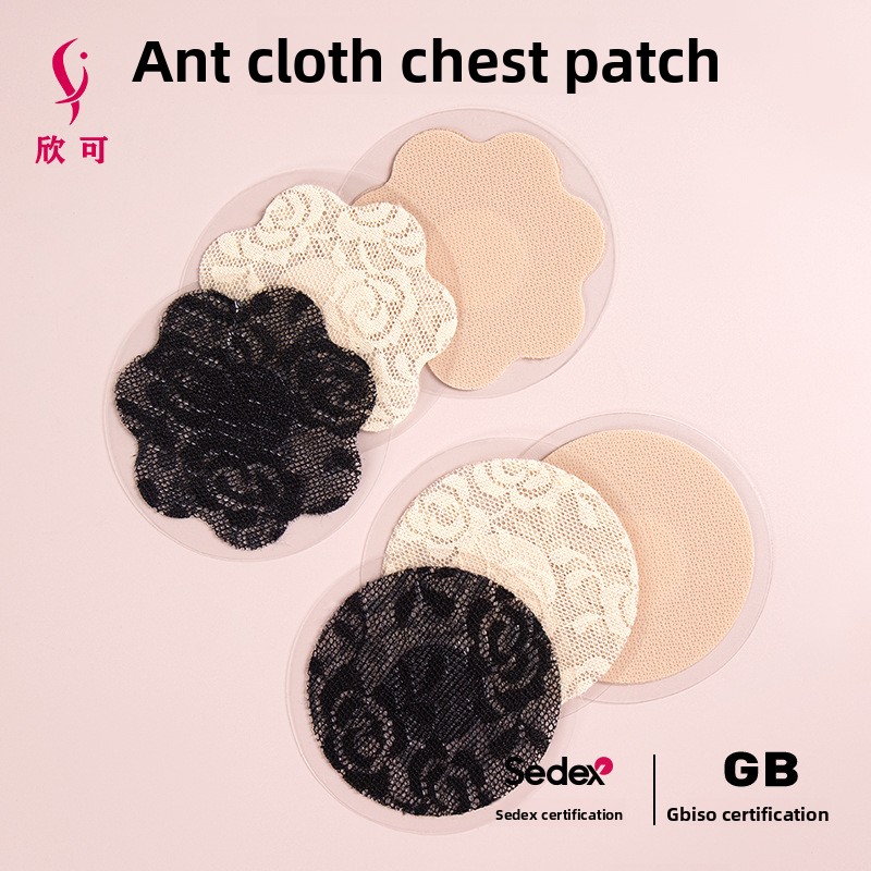 ラウンドペタルレースアントクロスニップルカバー超薄型弾性シー - Nipple Cover Pasties のレビューと価格