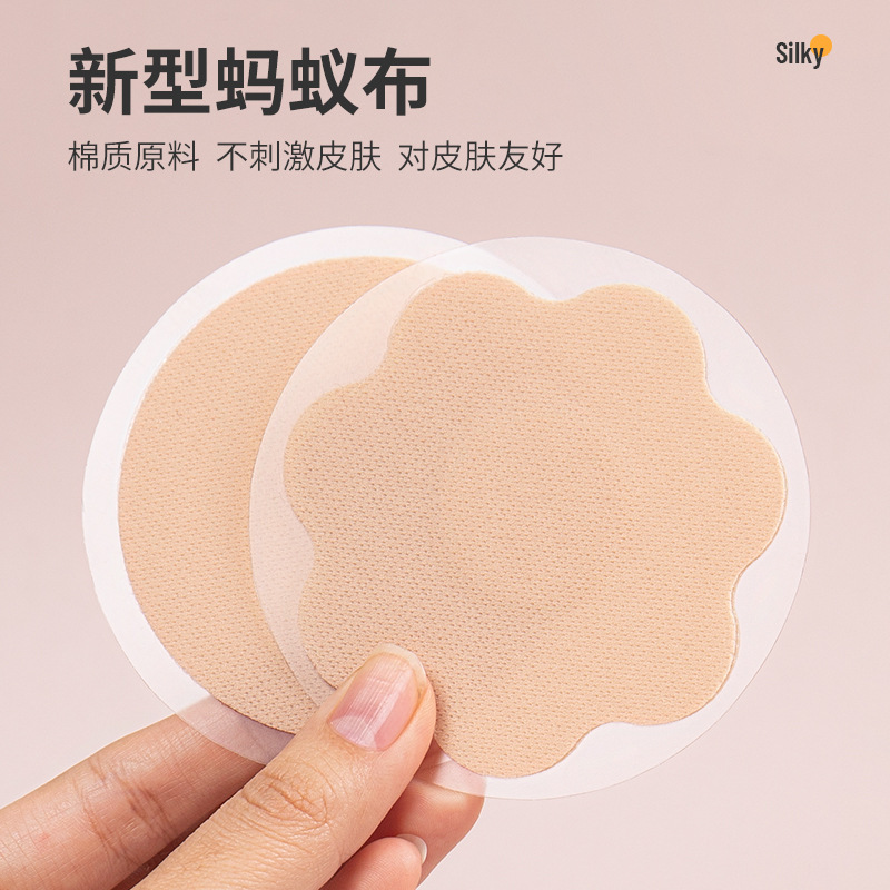 ラウンドペタルレースアントクロスニップルカバー超薄型弾性シー - Nipple Cover Pasties のレビューと価格