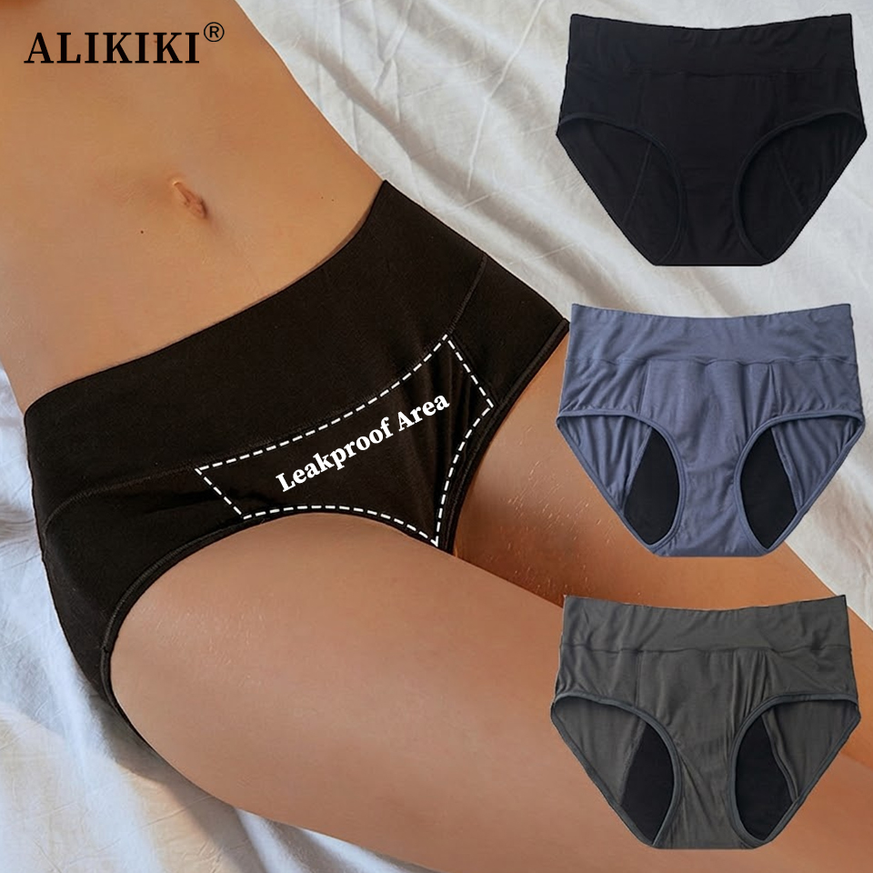 吸水性のある生理用ショーツ、漏れ防止生理用パンツ、コットン保 - Period Panty Absorbent のレビューと価格