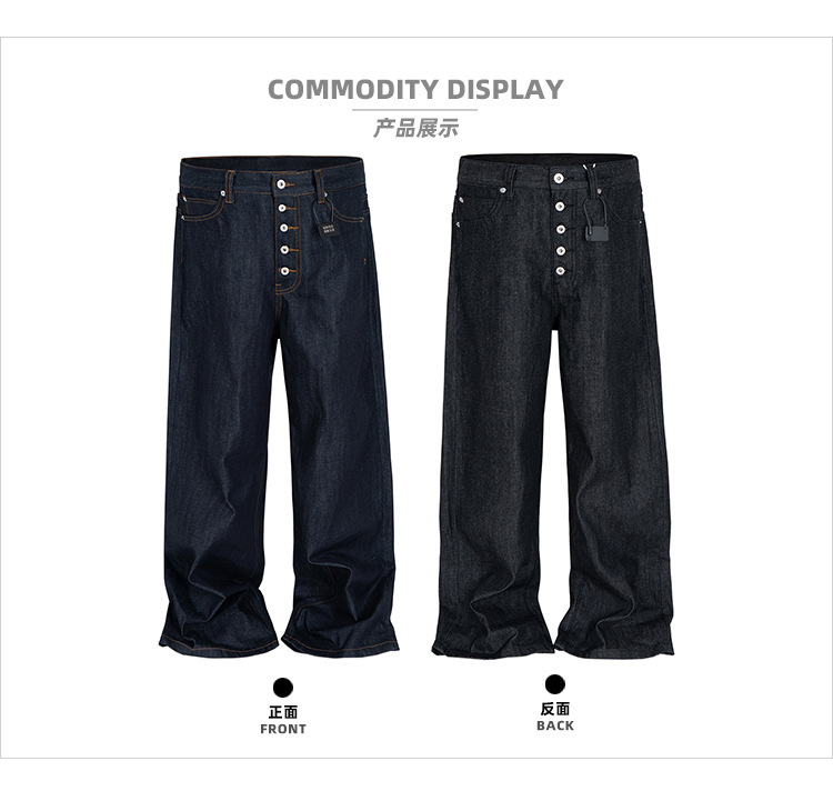 MIJKO ハイストリート クリーンフィット ドラック ブル - Levis Jeans 501 のレビューと価格