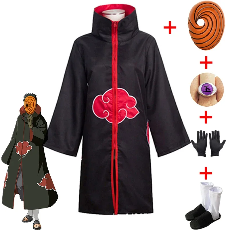 アニメ Obito コスプレ衣装男の子 Obito マスクカ - Boyshort Underwear のレビューと価格